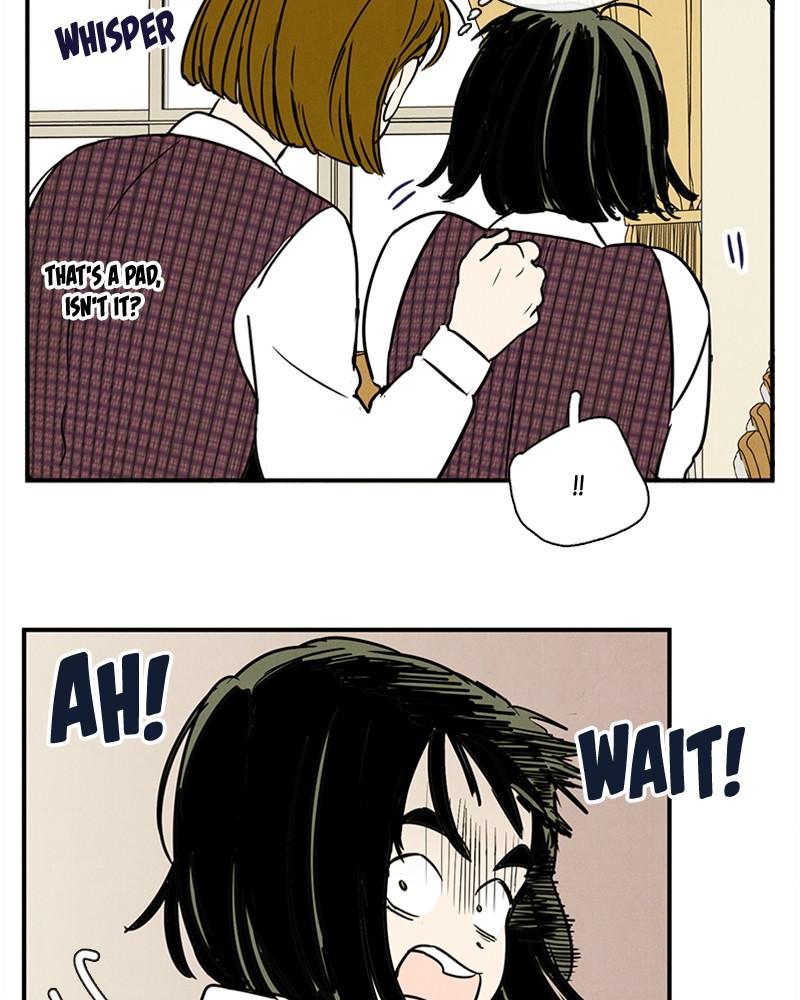 Read After School Lessons for Unripe Apples EN Manga Online