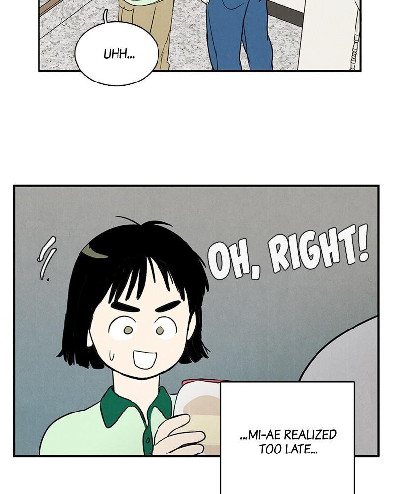 Read After School Lessons for Unripe Apples EN Manga Online