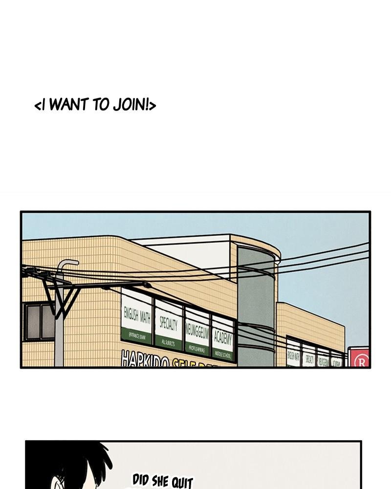 Read After School Lessons for Unripe Apples EN Manga Online