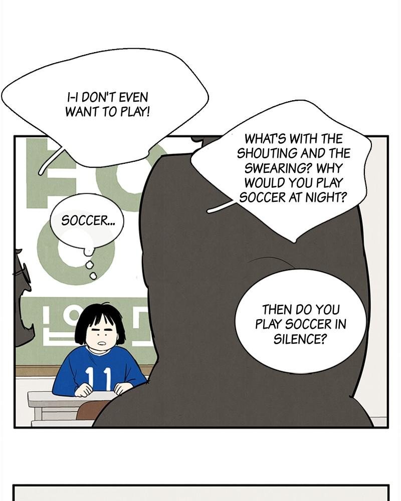 Read After School Lessons for Unripe Apples EN Manga Online