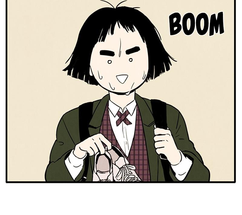 Read After School Lessons for Unripe Apples EN Manga Online