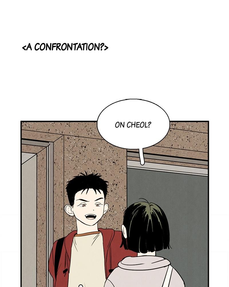 Read After School Lessons for Unripe Apples EN Manga Online