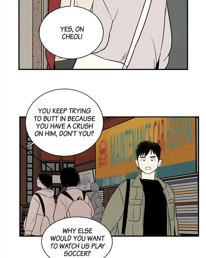 Read After School Lessons for Unripe Apples EN Manga Online