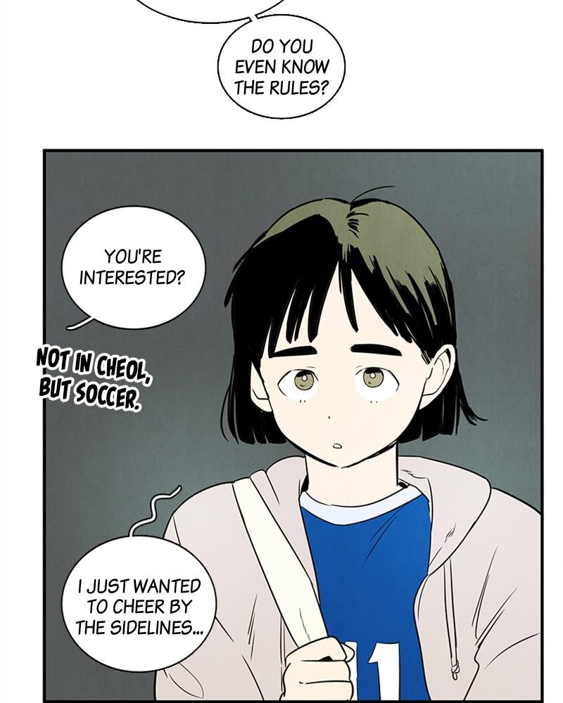 Read After School Lessons for Unripe Apples EN Manga Online