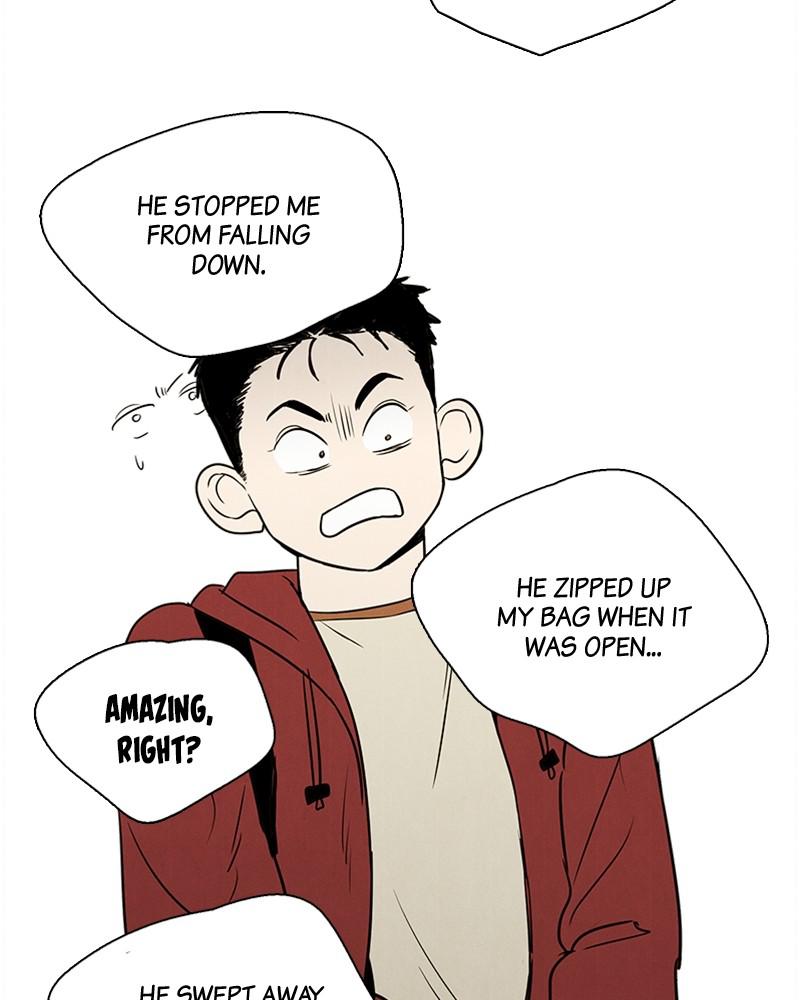 Read After School Lessons for Unripe Apples EN Manga Online