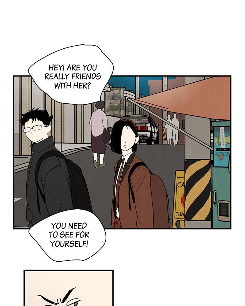 Read After School Lessons for Unripe Apples EN Manga Online