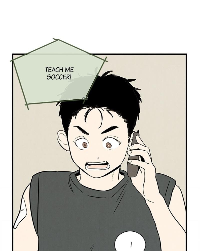 Read After School Lessons for Unripe Apples EN Manga Online