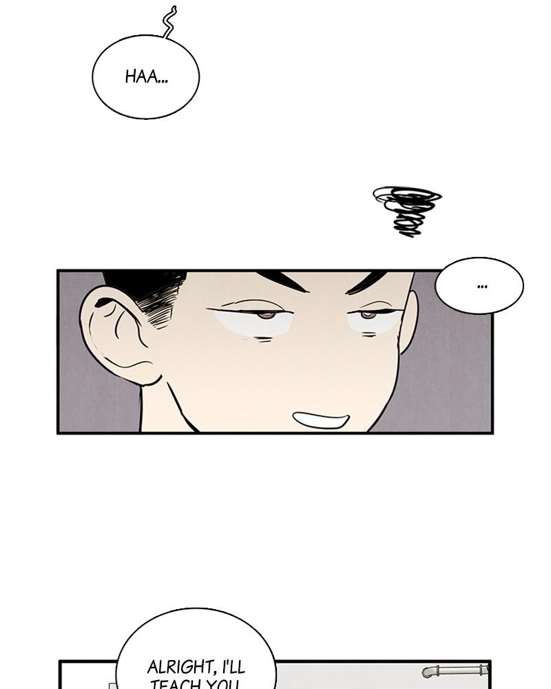 Read After School Lessons for Unripe Apples EN Manga Online