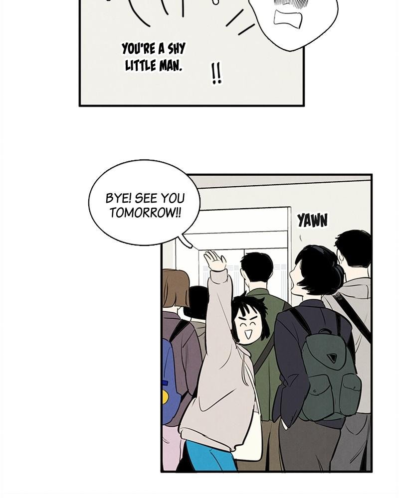 Read After School Lessons for Unripe Apples EN Manga Online