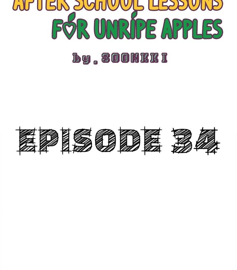 Read After School Lessons for Unripe Apples EN Manga Online