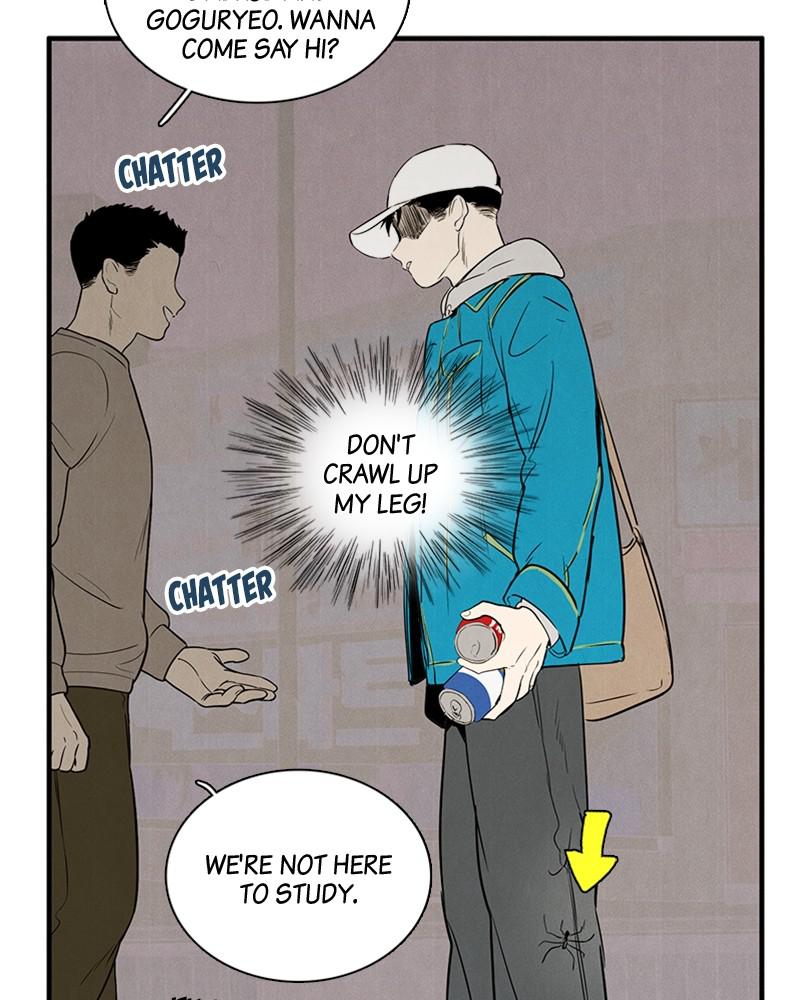 Read After School Lessons for Unripe Apples EN Manga Online