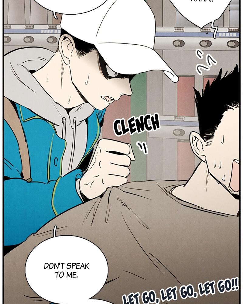 Read After School Lessons for Unripe Apples EN Manga Online