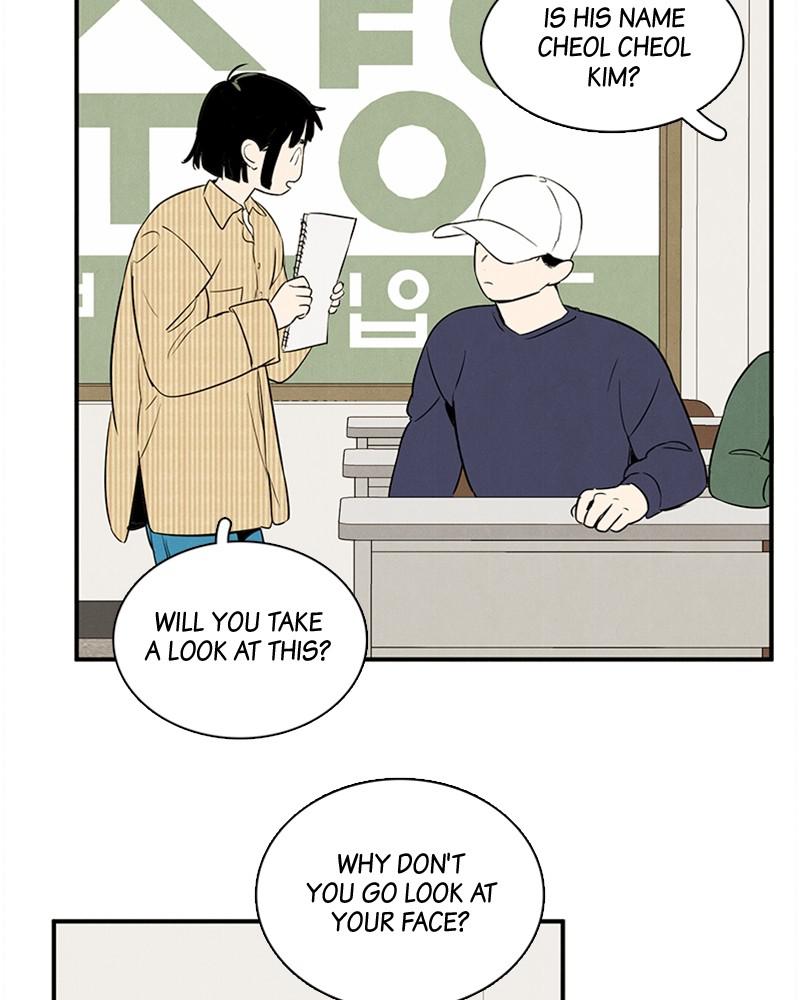 Read After School Lessons for Unripe Apples EN Manga Online