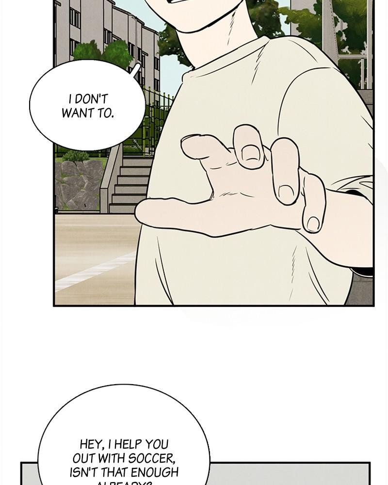 Read After School Lessons for Unripe Apples EN Manga Online