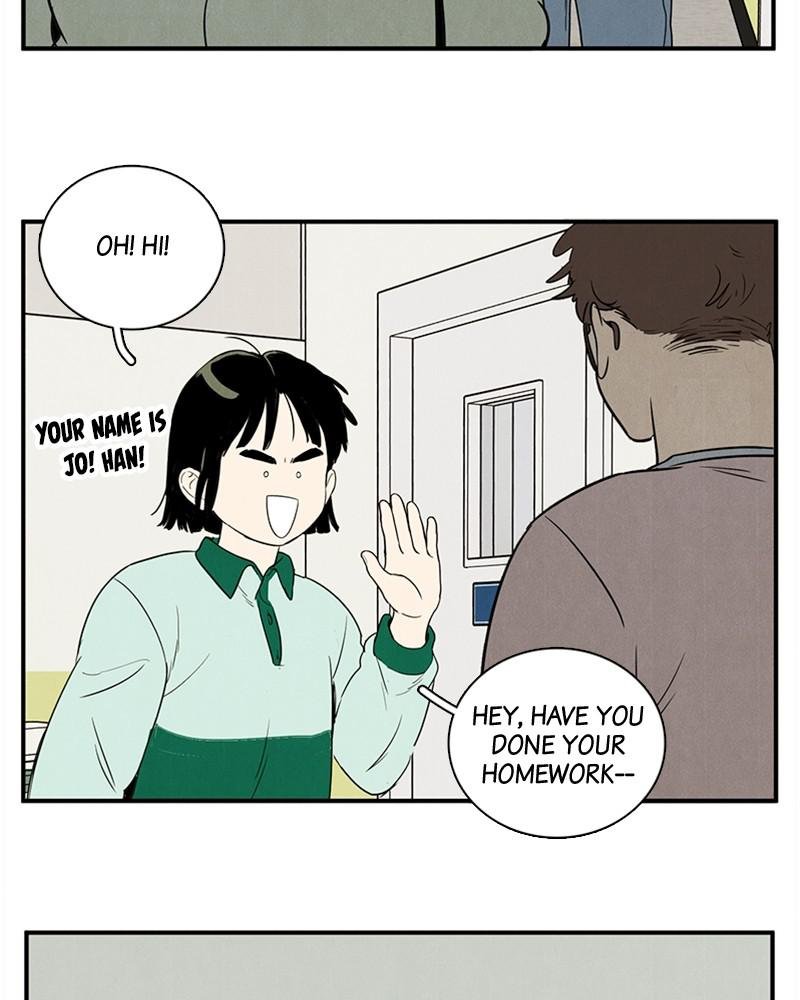 Read After School Lessons for Unripe Apples EN Manga Online