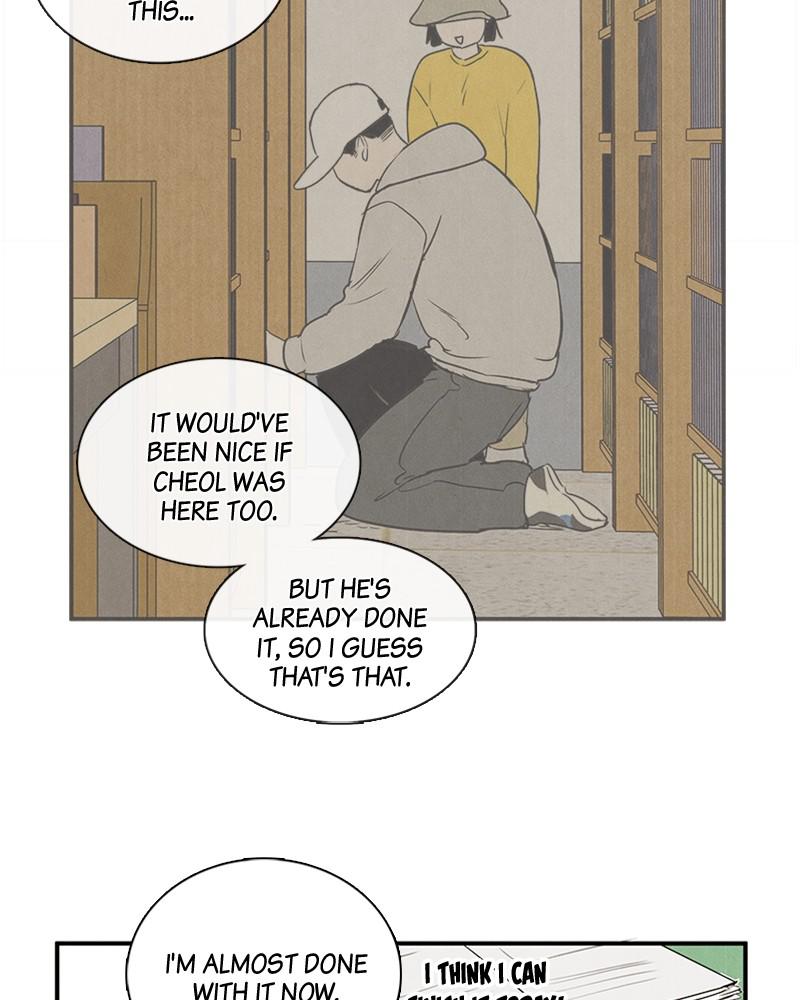 Read After School Lessons for Unripe Apples EN Manga Online