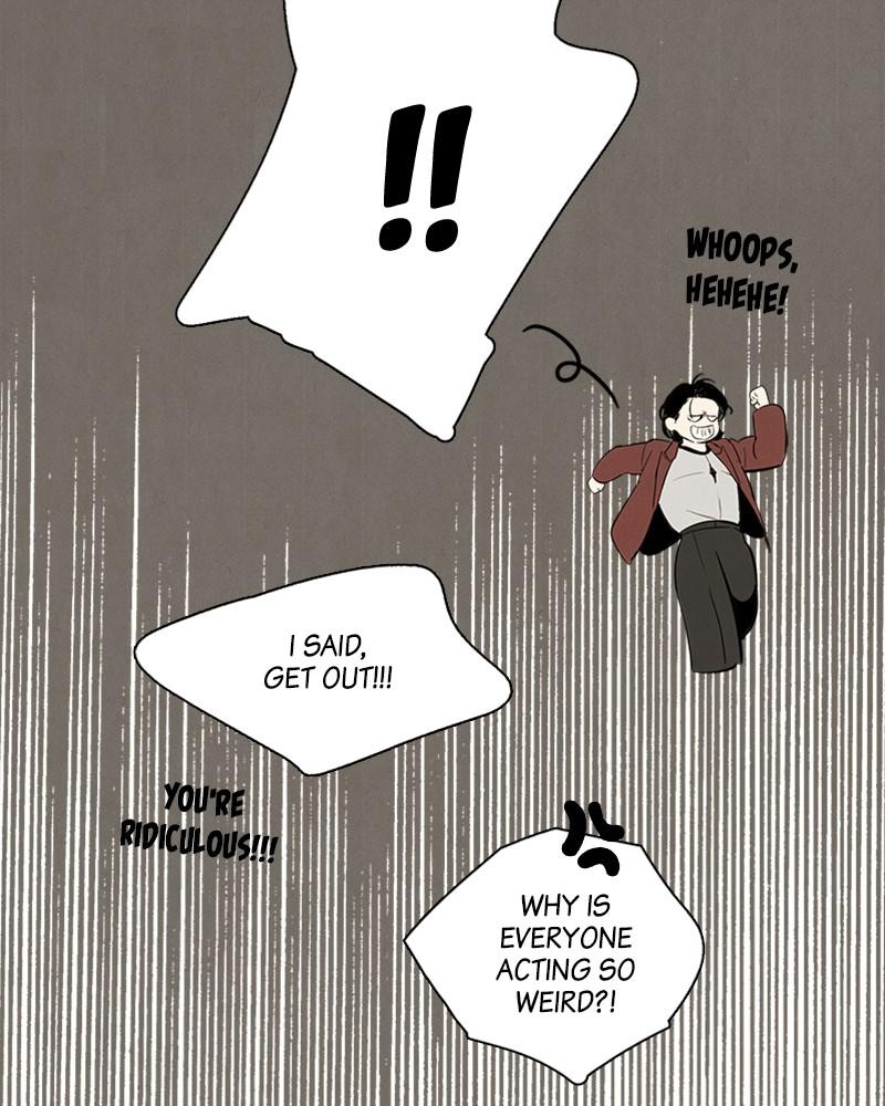 Read After School Lessons for Unripe Apples EN Manga Online