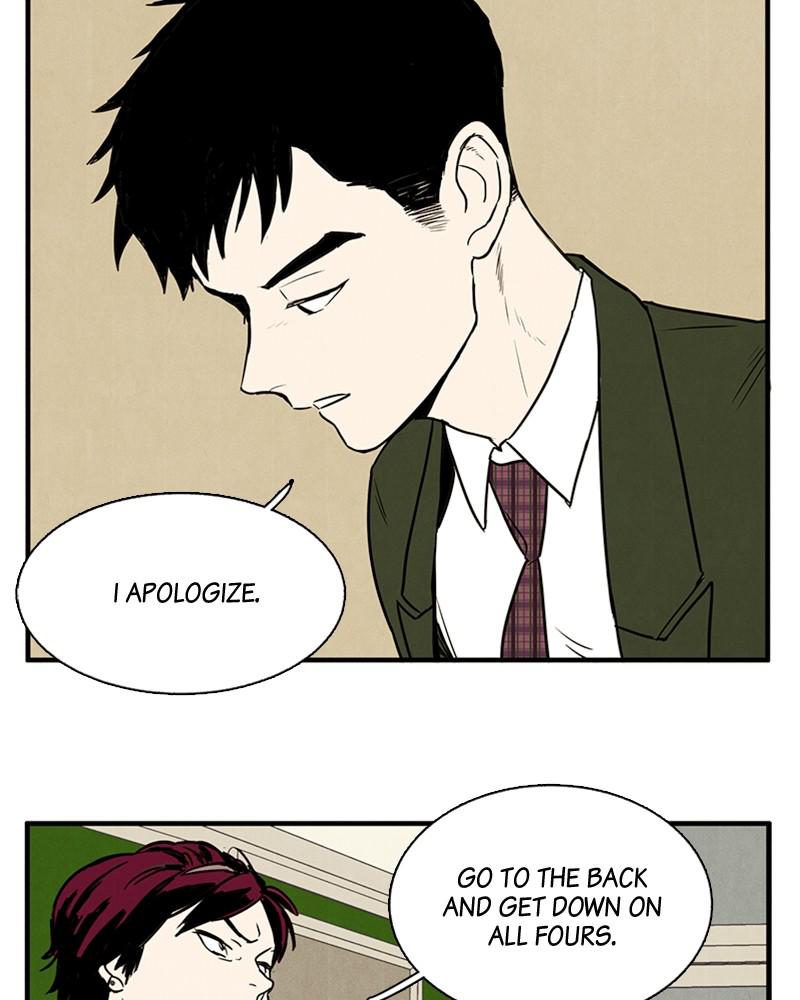 Read After School Lessons for Unripe Apples EN Manga Online