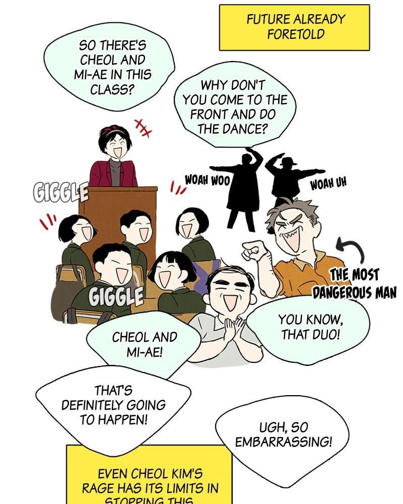 Read After School Lessons for Unripe Apples EN Manga Online