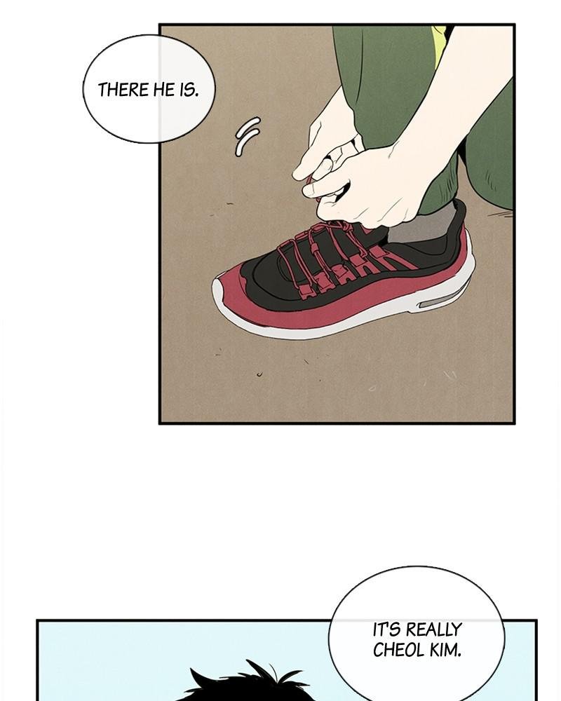 Read After School Lessons for Unripe Apples EN Manga Online