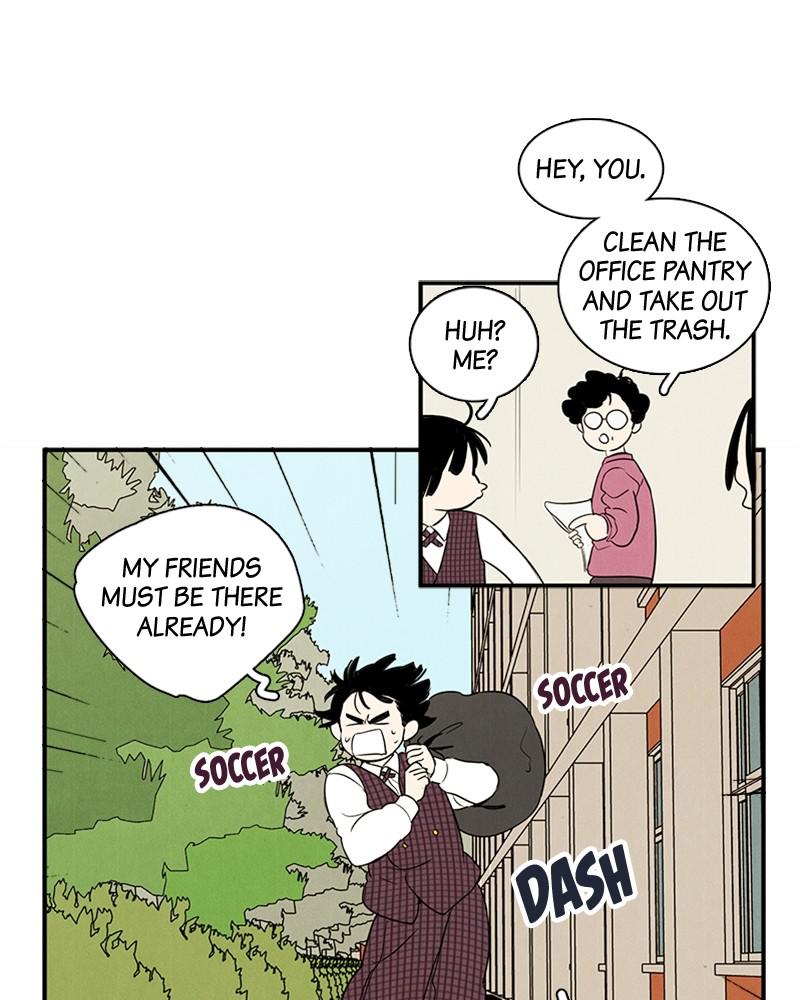 Read After School Lessons for Unripe Apples EN Manga Online