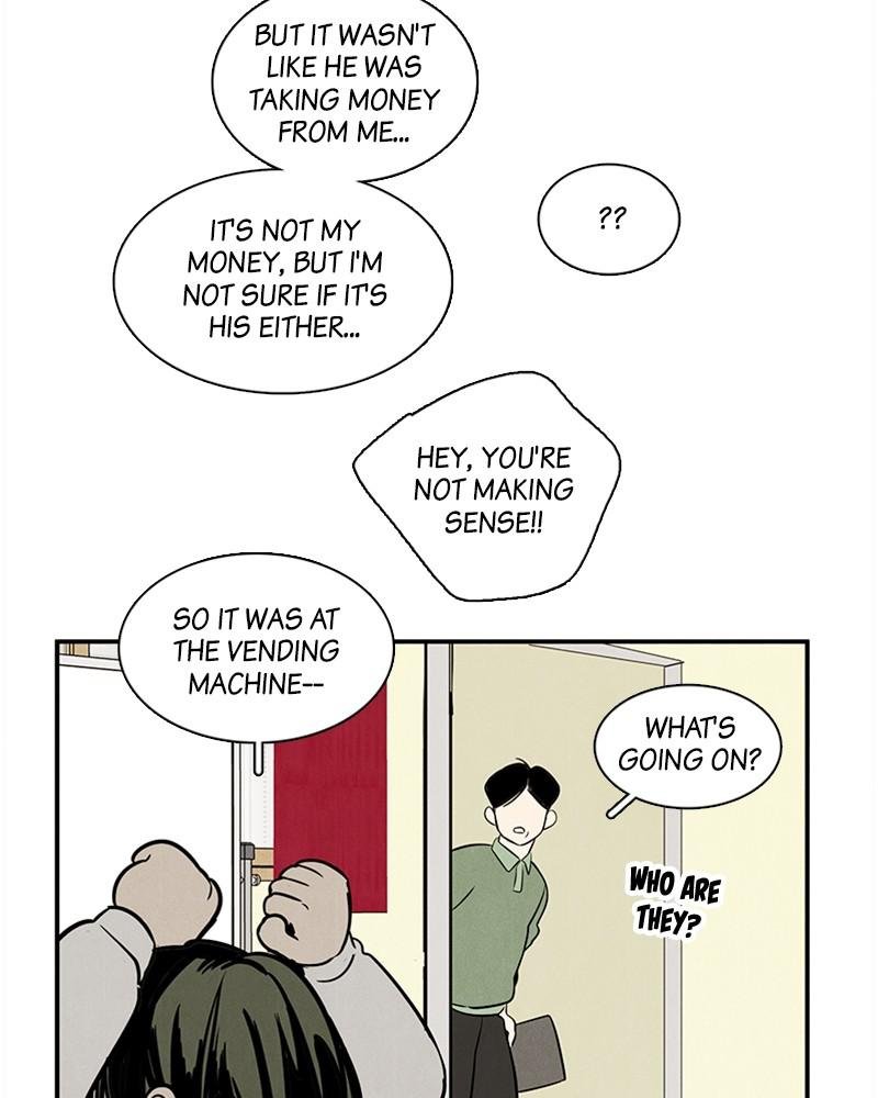 Read After School Lessons for Unripe Apples EN Manga Online