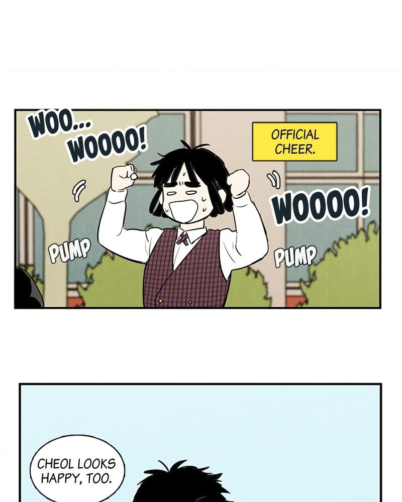 Read After School Lessons for Unripe Apples EN Manga Online