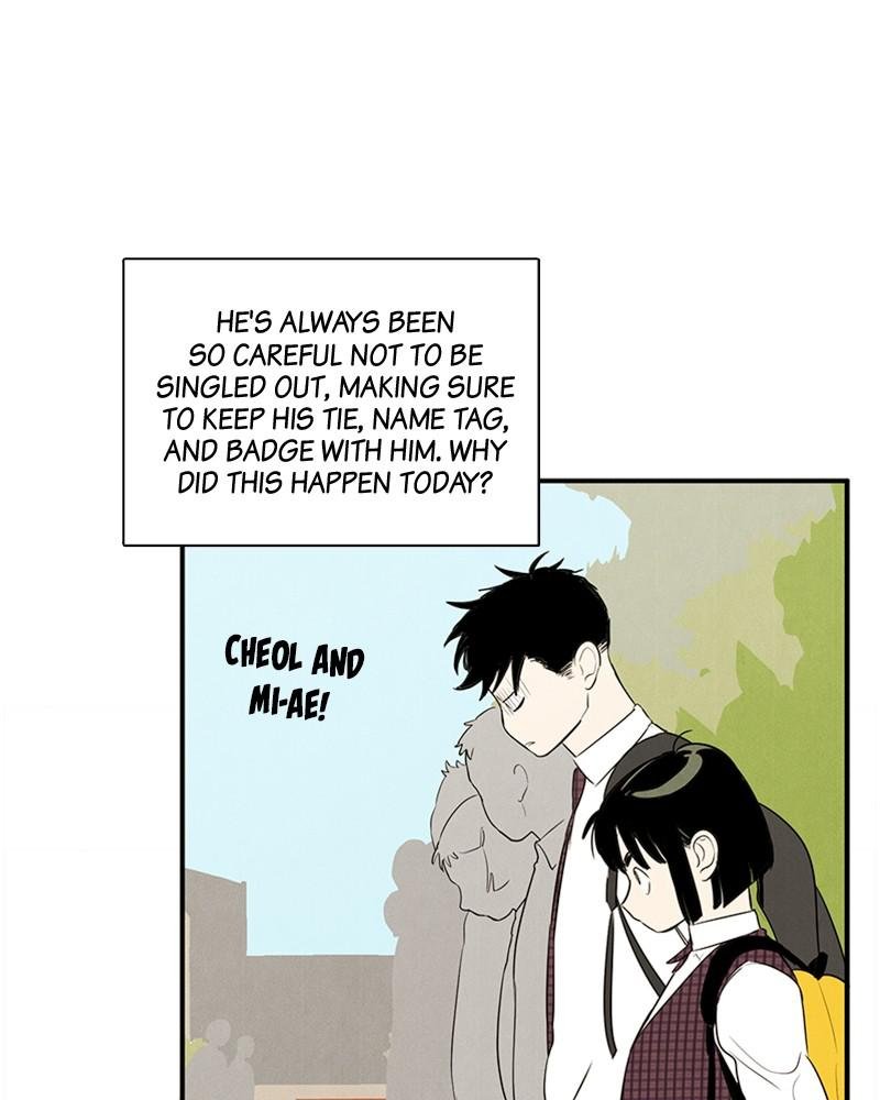 Read After School Lessons for Unripe Apples EN Manga Online