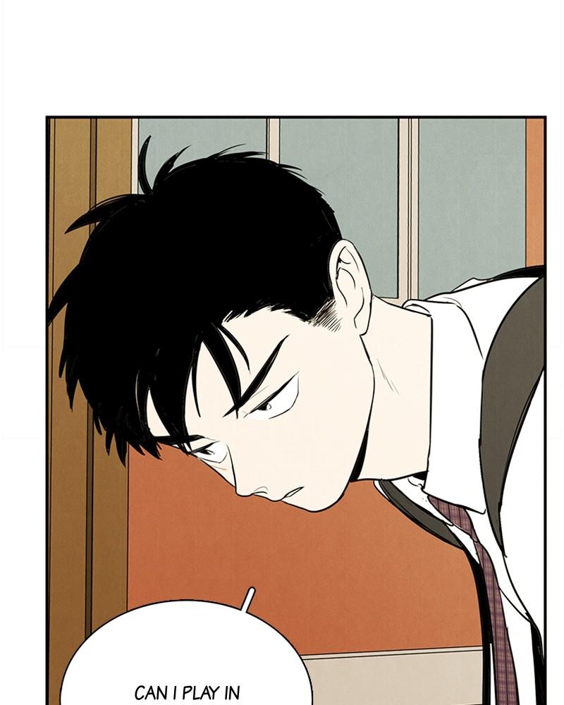 Read After School Lessons for Unripe Apples EN Manga Online