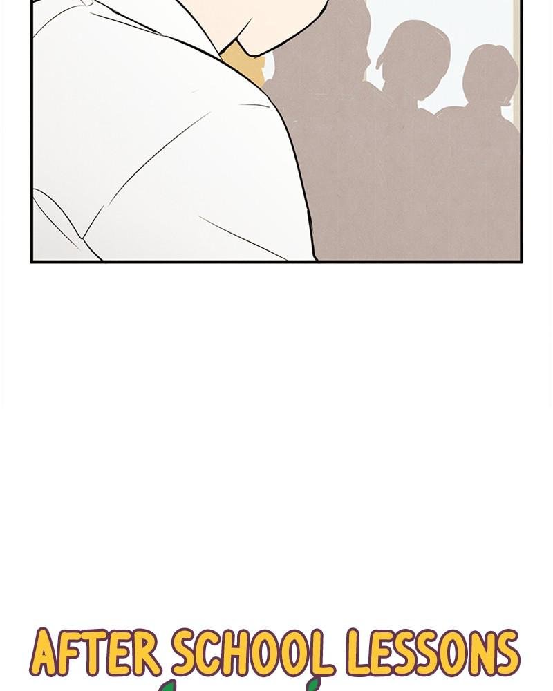 Read After School Lessons for Unripe Apples EN Manga Online