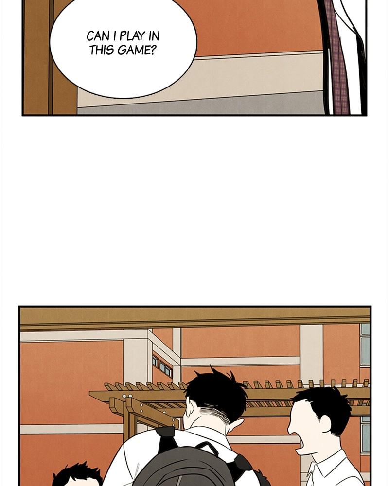 Read After School Lessons for Unripe Apples EN Manga Online