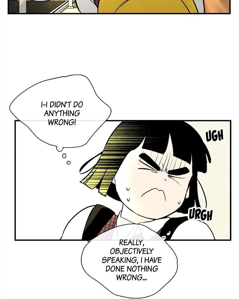 Read After School Lessons for Unripe Apples EN Manga Online