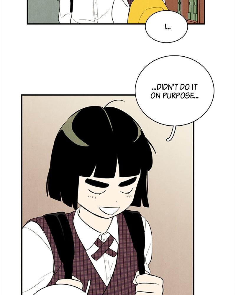 Read After School Lessons for Unripe Apples EN Manga Online