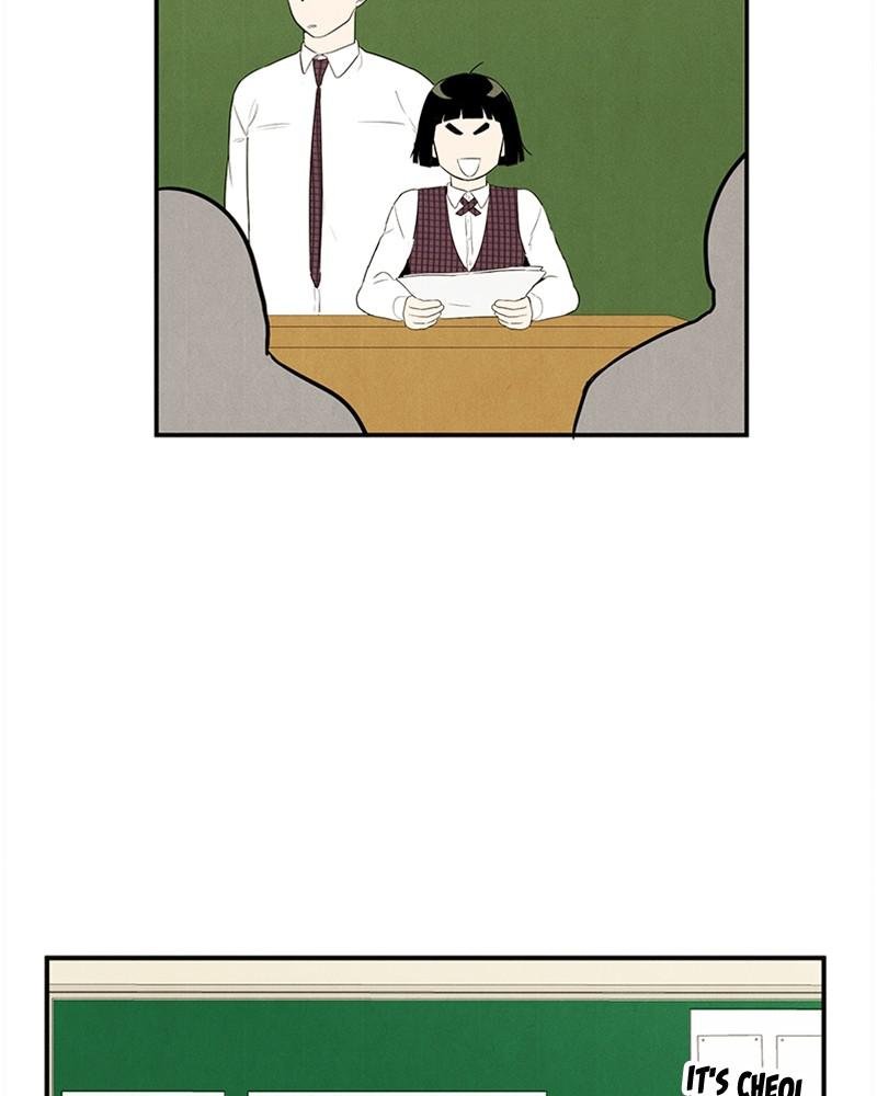 Read After School Lessons for Unripe Apples EN Manga Online