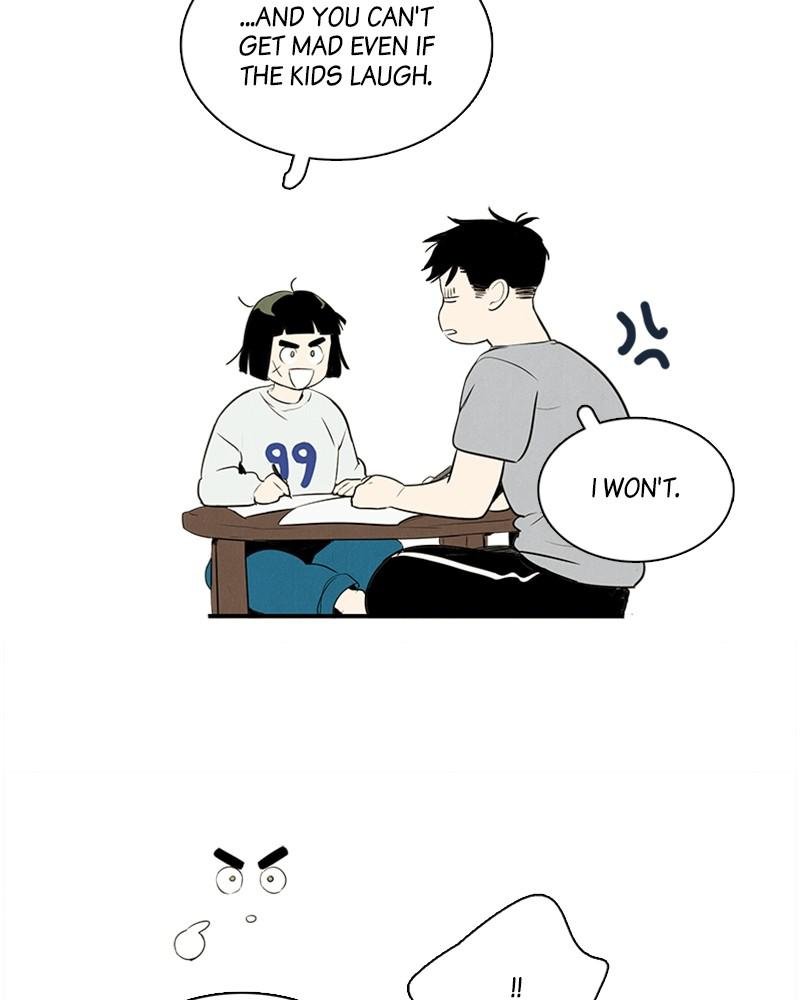 Read After School Lessons for Unripe Apples EN Manga Online