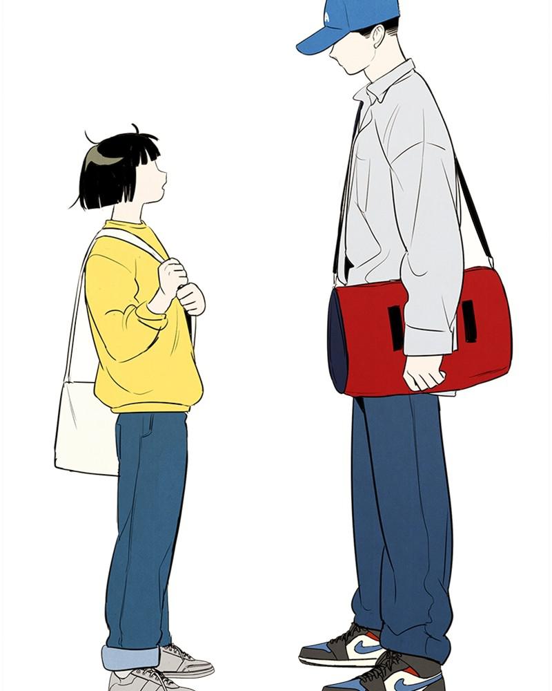 Read After School Lessons for Unripe Apples EN Manga Online