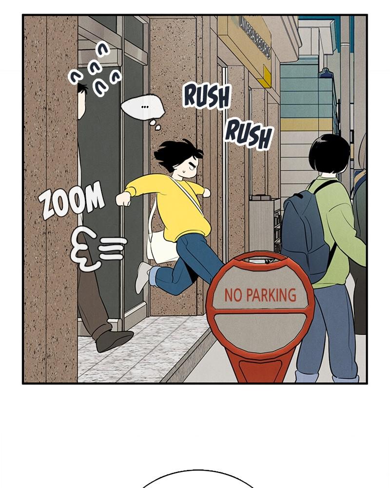 Read After School Lessons for Unripe Apples EN Manga Online