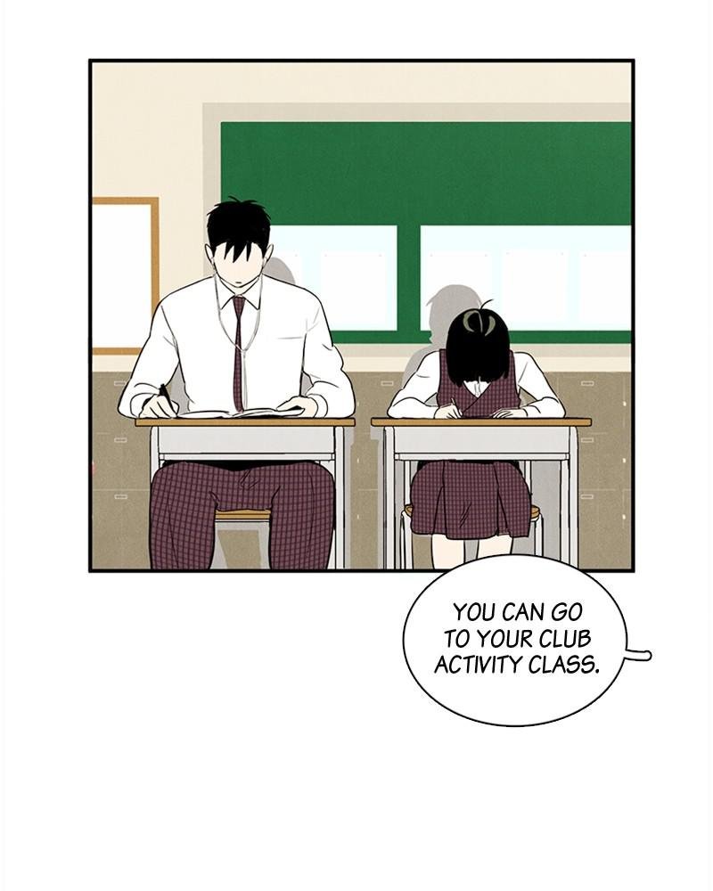 Read After School Lessons for Unripe Apples EN Manga Online