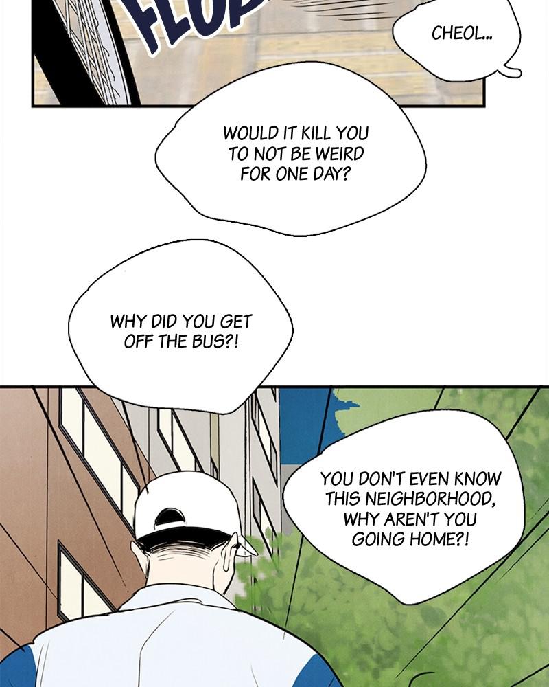 Read After School Lessons for Unripe Apples EN Manga Online