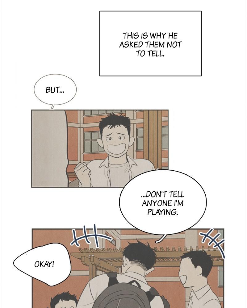 Read After School Lessons for Unripe Apples EN Manga Online