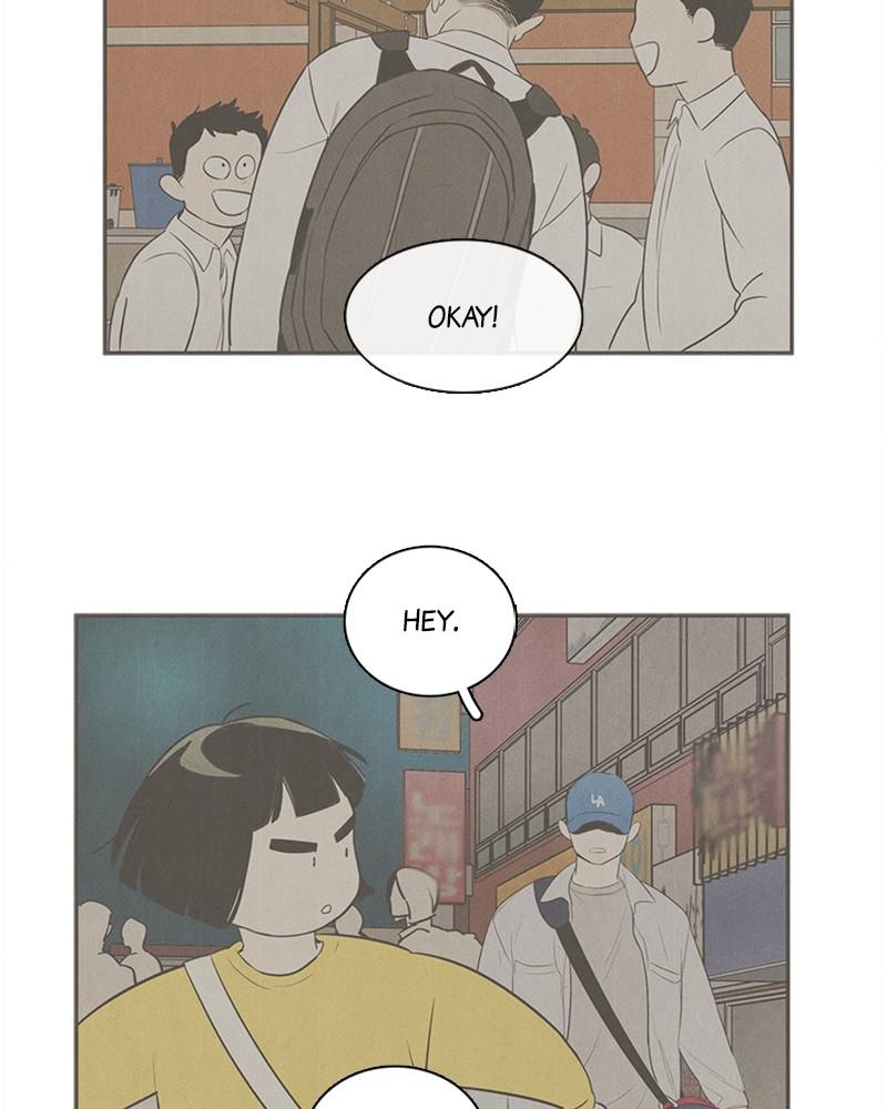 Read After School Lessons for Unripe Apples EN Manga Online