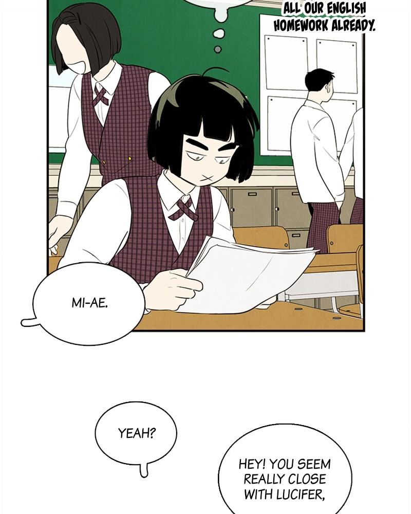 Read After School Lessons for Unripe Apples EN Manga Online