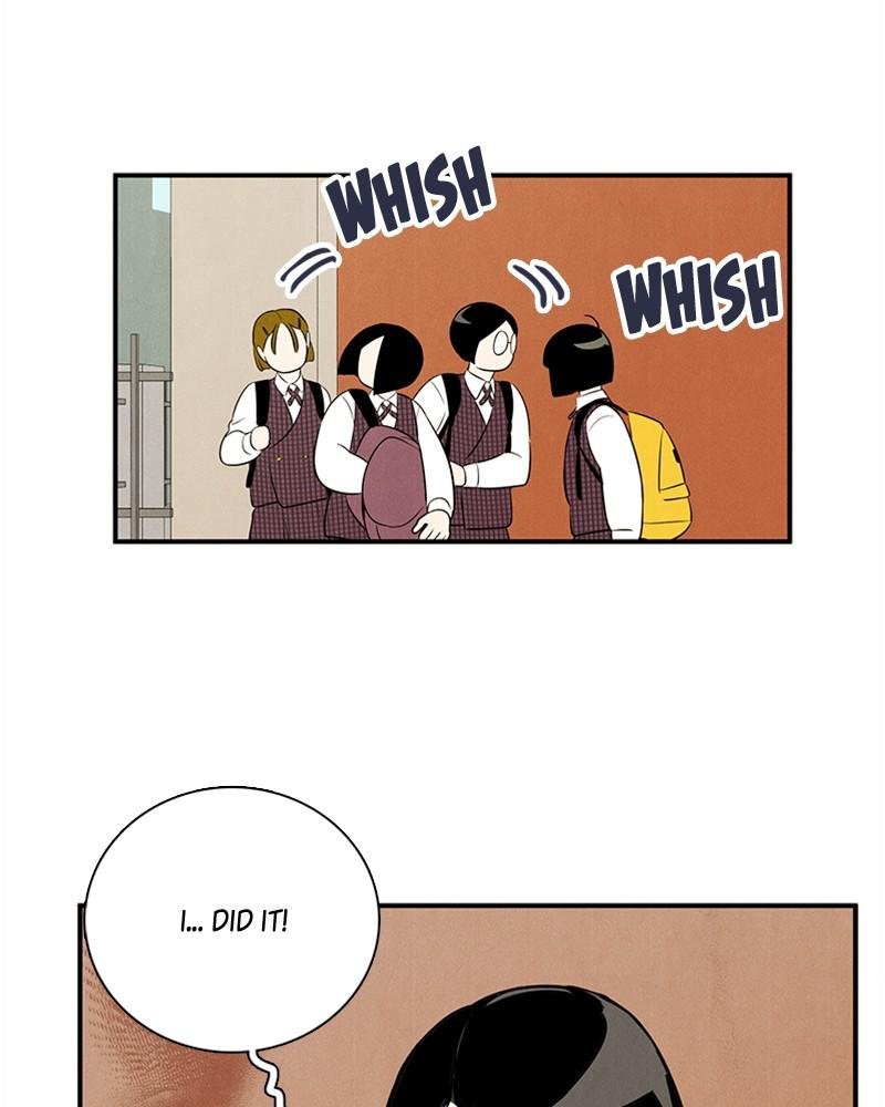 Read After School Lessons for Unripe Apples EN Manga Online