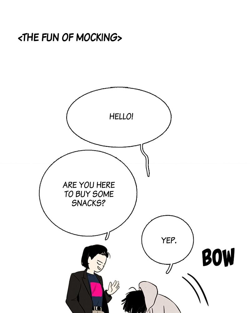 Read After School Lessons for Unripe Apples EN Manga Online