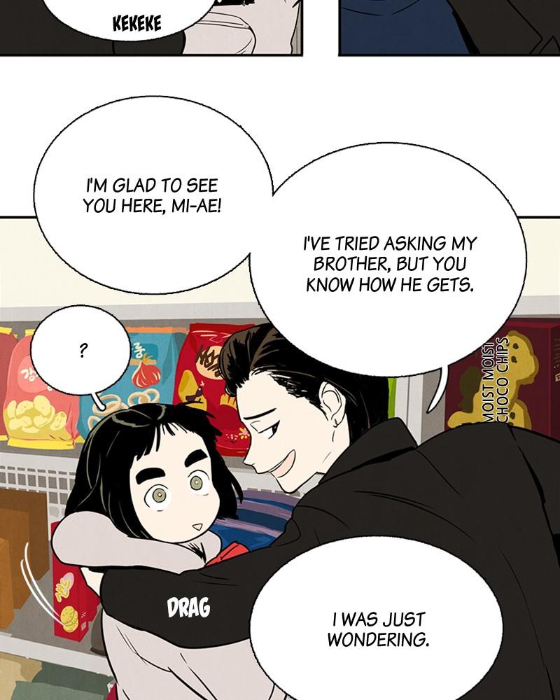 Read After School Lessons for Unripe Apples EN Manga Online