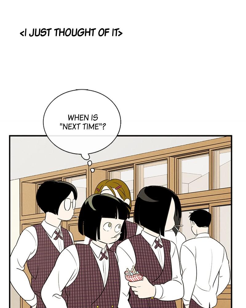 Read After School Lessons for Unripe Apples EN Manga Online