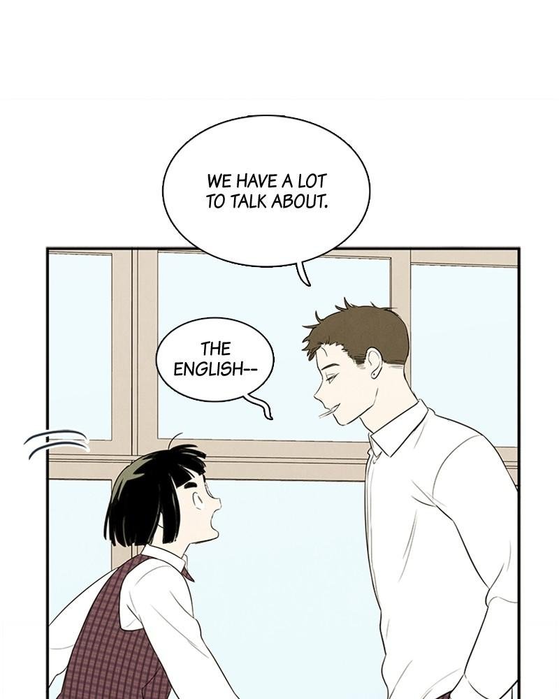 Read After School Lessons for Unripe Apples EN Manga Online