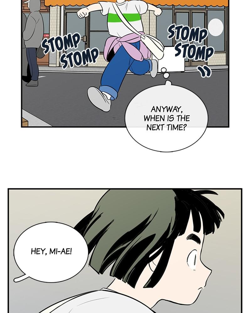 Read After School Lessons for Unripe Apples EN Manga Online