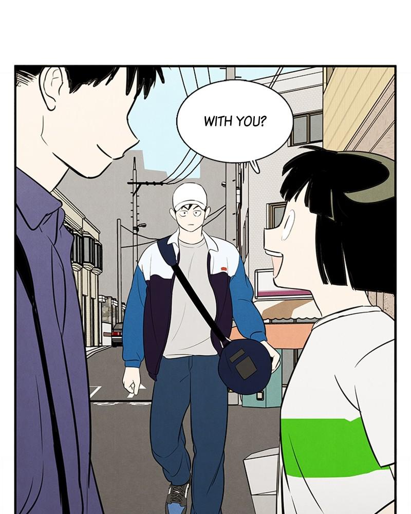 Read After School Lessons for Unripe Apples EN Manga Online