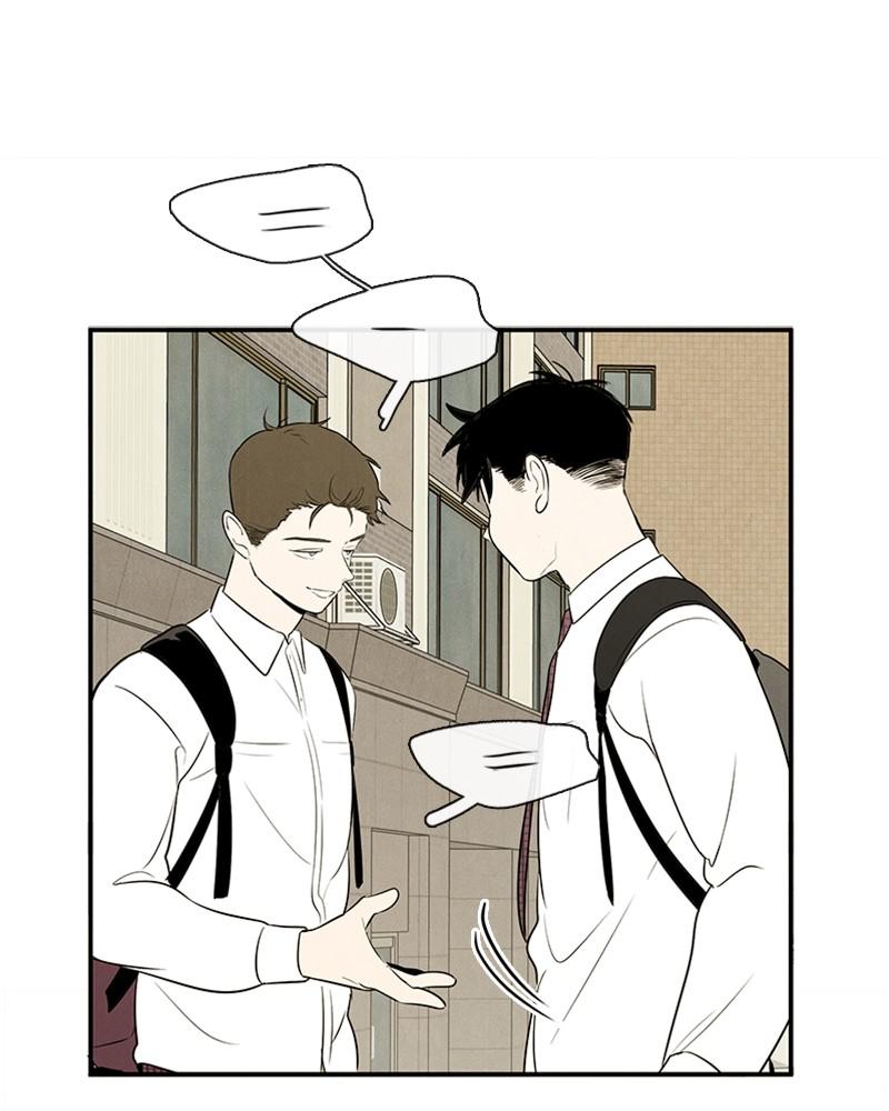 Read After School Lessons for Unripe Apples EN Manga Online